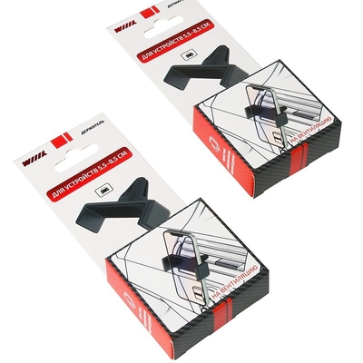 comprar Cajas de embalaje de papel de electrónica de consumo OEM para accesorios de teléfonos móviles online manufacture