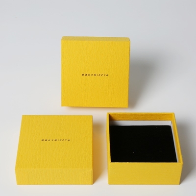 comprar Cajas de regalo de color amarillo cuadrado rígido de marca Cajas de cartón de joyería con tapa y base online manufacture