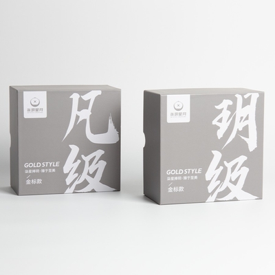 comprar Se aceptan cajas de cartón blanco personalizadas con color impreso online manufacture