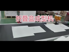 Cajas plegables para envasar regalos