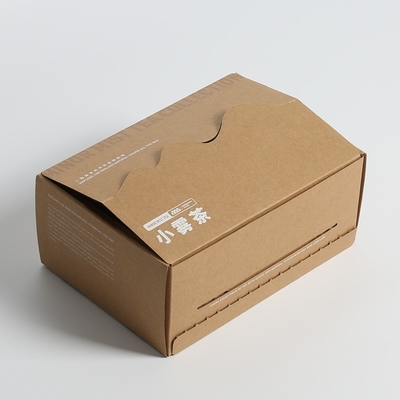 Caja de envío Kraft de tamaño personalizado para cosméticos, Caja de embalaje artesanal marrón al por mayor