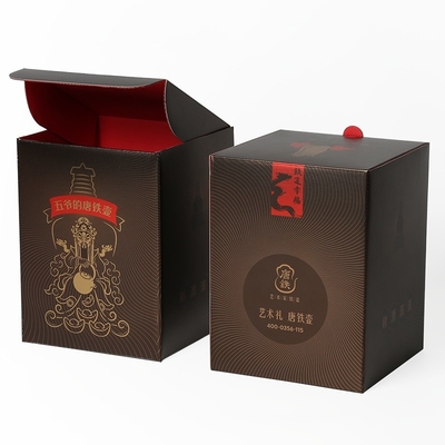 Conjunto de regalos para bebés con extremo negro envuelto Cajas de embalaje hechas de cartón de marfil