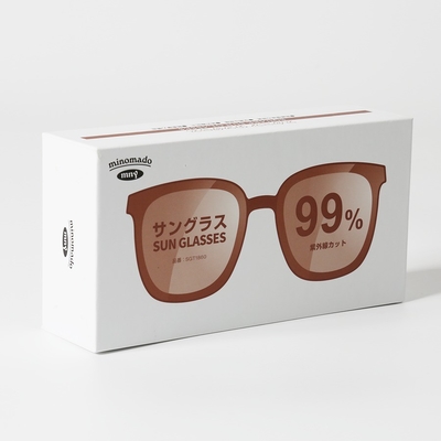 Gafas de sol Caja de papel recubierto de blanco Caja de tamaño personalizado Impresión de papel de oro aceptada