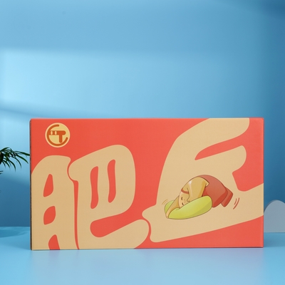 Materiales reciclados Logotipo personalizado Cartón corrugado digital Cajas de regalo