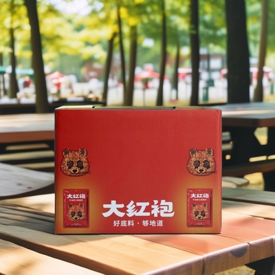 Caja de exhibición de cartón de venta al por menor con logotipo personalizado, Caja de embalaje de exhibición de dulces de té para alimentos