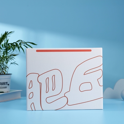 Logotipo de lujo personalizado Impreso Eco Friendly Tuck End Caja de embalaje para regalos hecha de materiales reciclables para marcas ecoconscientes