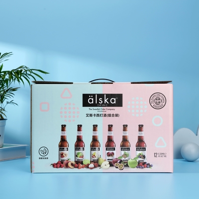Tipo de papel Papel recubierto Logotipo personalizado Envasado Contenedor de envío Cajas de regalo con mango insertado para embalaje de cerveza perfumada